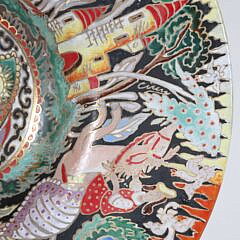 Signed Jose Cire Royo Mid-Century Spanish Enameled Glass Moser-Like Charger
