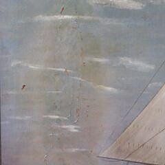 J.J. Gardner Oil on Canvas “Portrait of a Sailing Yacht and Crew”, circa 1888