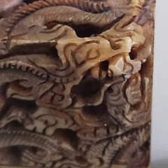 Pair of Large Antique Chinese Carved Dragon Alabaster Seals