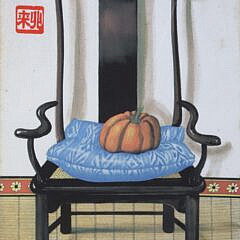 Set of Six Michel Lablois Limited Edition Lithographs “Asian Chair Series”