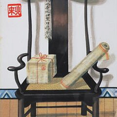 Set of Six Michel Lablois Limited Edition Lithographs “Asian Chair Series”