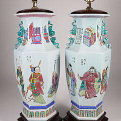 Pair of Japanese Porcelain Figural Decorated Vases