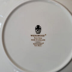 George Davis Wedgwood Bone China Nantucket Basket Weave Dinner Service