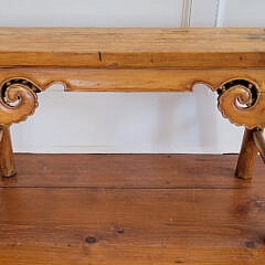 Antique Chinese Elm Kung Fu Bench