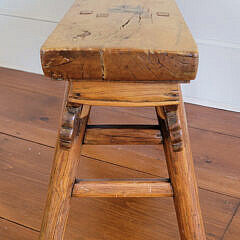 Antique Chinese Elm Kung Fu Bench