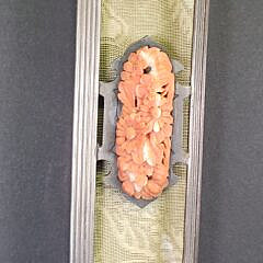 Antique Japanese Silver Picture Frame, 20th Century