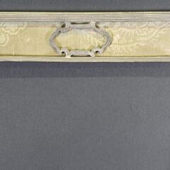 Antique Japanese Silver Picture Frame, 20th Century