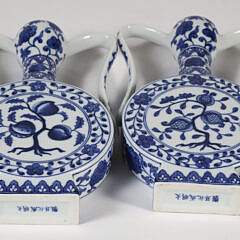 Pair of Chinese Export Blue and White Porcelain Covered Flask Jars