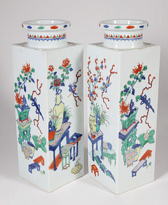 Pair of Chinese Porcelain Square Panel Vases