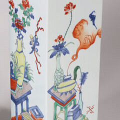 Pair of Chinese Export Famille Verte Porcelain Square Panel Vases, 19th Century