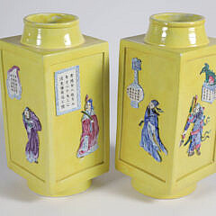 Pair of Chinese Wu Shuang Yellow Glazed Porcelain Cong Vases