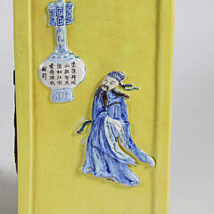 Pair of Chinese Wu Shuang Yellow Glazed Porcelain Cong Vases