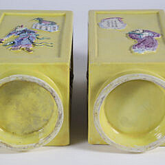 Pair of Chinese Wu Shuang Yellow Glazed Porcelain Cong Vases