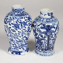 Two Antique Chinese Blue and White Porcelain Garniture Vases, 19th Century