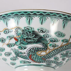 Three Vintage Asian Porcelain Foo Dragon Decorated Nesting Finger Bowls