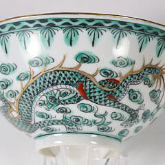 Three Vintage Asian Porcelain Foo Dragon Decorated Nesting Finger Bowls