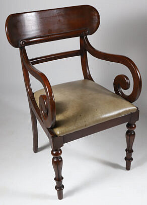 3-4520 Mahogany + Leather Armchair A_IMG_9739 2
