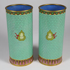 Pair of Vintage Asian Cloisonne Brush Pots 