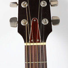 Yamaha FG-200 Acoustic Guitar