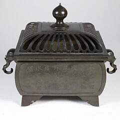 Vintage Cast Iron Incense Burner with Applied Elephant Handles