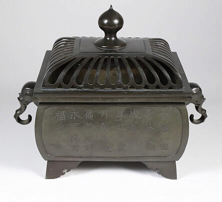 Vintage Cast Iron Incense Burner with Applied Elephant Handles