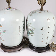 Associated Pair of Chinese Ginger Jars Mounted as Lamps
