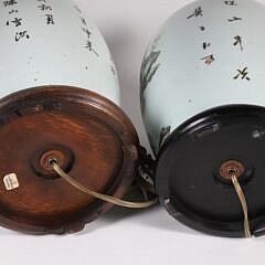 Associated Pair of Chinese Ginger Jars Mounted as Lamps