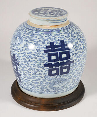 Canton Style Double Happiness Covered Ginger Jar