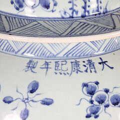 Pair of Chinese Cobalt Blue Under-Glazed Decorated Temple Jars Mounted as Lamps