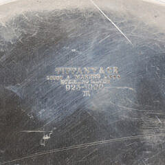 Tiffany & Co. Sterling Silver Octagonal – Square Bowl
