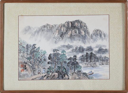 Signed Chinese Landscape Watercolor