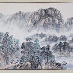 Signed Chinese Landscape Watercolor