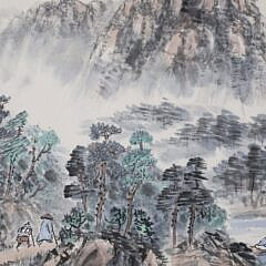 Signed Chinese Landscape Watercolor