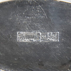 Chinese Export Silver Medicine Bottle with Cityscape Embossed Design