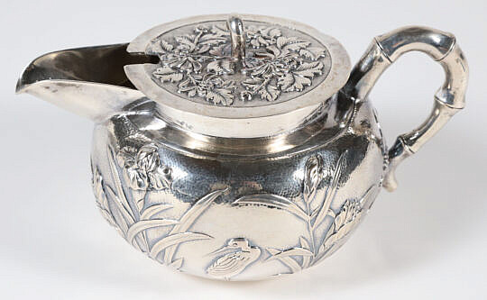 310-5515 Chinese SS Covered Creamer A_IMG_9854 3
