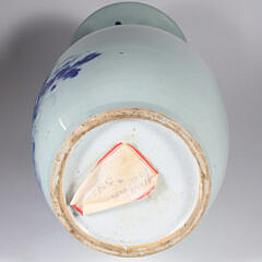 Chinese Blue and White Porcelain Vase 19th Century