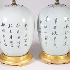Pair Chinese Ginger Jars Mounted as Lamps