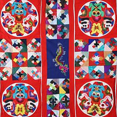 Unique Chinese Bai Jia Bei Double Sided Patchwork Quilt