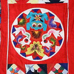 Unique Chinese Bai Jia Bei Double Sided Patchwork Quilt
