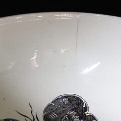 Liverpool Transfer-Printed Creamware Bowl, circa 1800