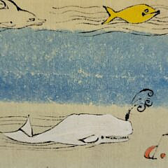 John Lochtefeld (1933-2025) Mixed Media on Board “Moby Dick and The Paddlewheeler off Nantucket”