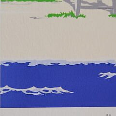 Eric Holch “Beach Cottage” Nantucket Serigraph Print
