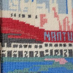 Vintage Erica Wilson Design Nantucket Needlepoint Embroidery