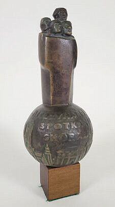 1507-1865 Bronze Sculpture A