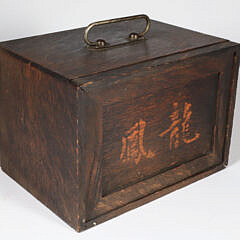 Vintage Mahjong Game Box With Bone Tile and Pieces
