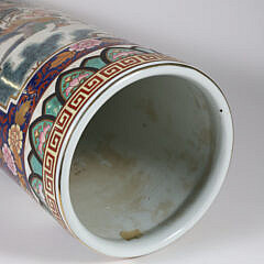 Vintage Japanese Porcelain Umbrella Stand