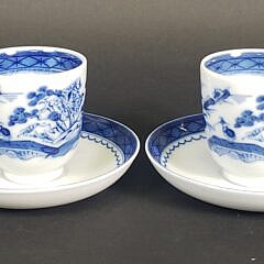 Set of Four Mottahedeh Canton Style Tea Cups and Saucers