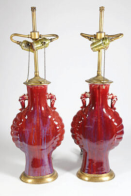 42766 Chinese San de Boeuf Vases A 9899_4 JPG