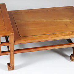 42902 Chinese Elm Coffee Table A IMG_0087 2