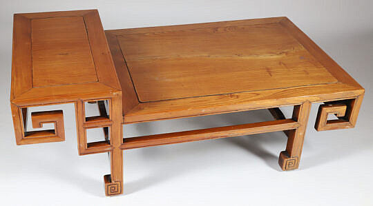 42902 Chinese Elm Coffee Table A IMG_0087 2